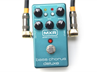 MXR M83 Bass Chorus Deluxe