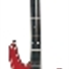 Ibanez GSR-200 active
